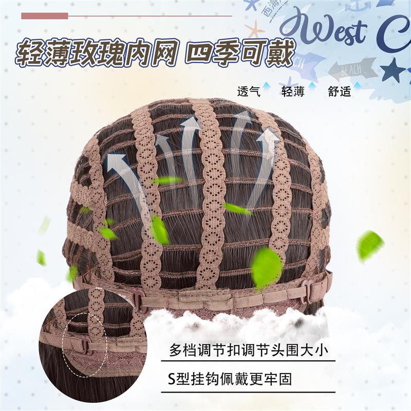 假发女长发日系二次元空气刘海高层次黑长直lolita日常整顶全头套