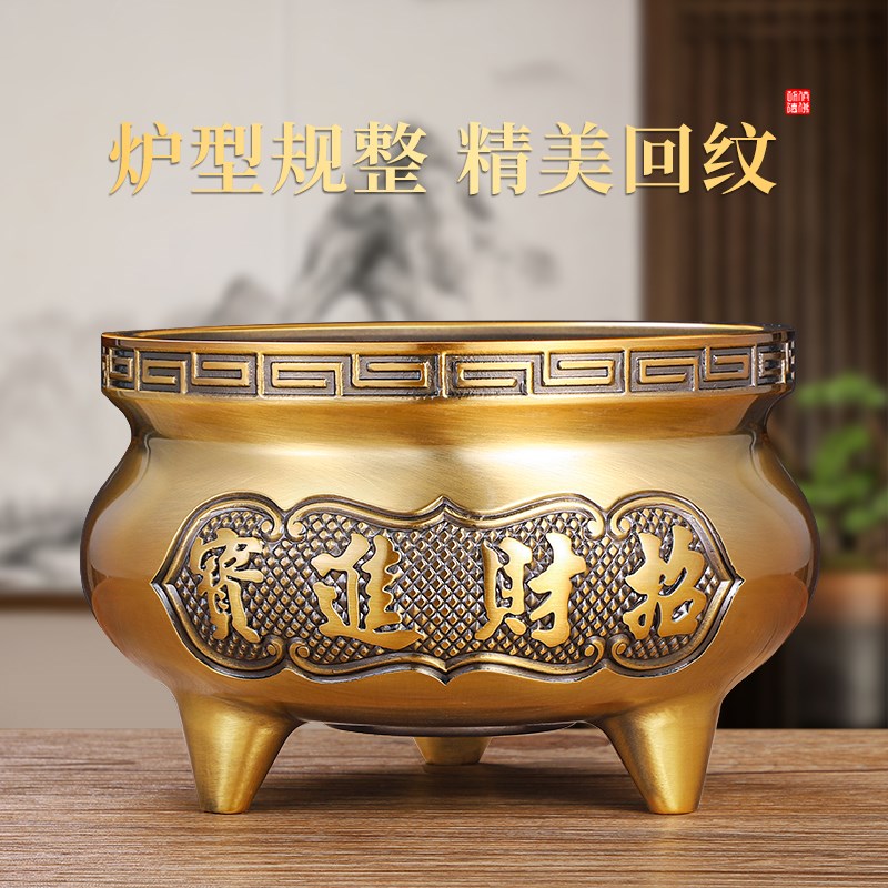 供奉套装纯黄铜合金室内家用香炉果盘led电烛灯供杯佛具用品大全
