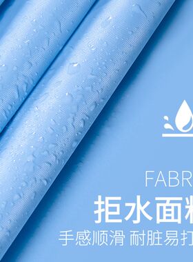 电动车挡风被雨衣一体冬季防晒罩防风防雨电瓶摩托车雨披四季通用
