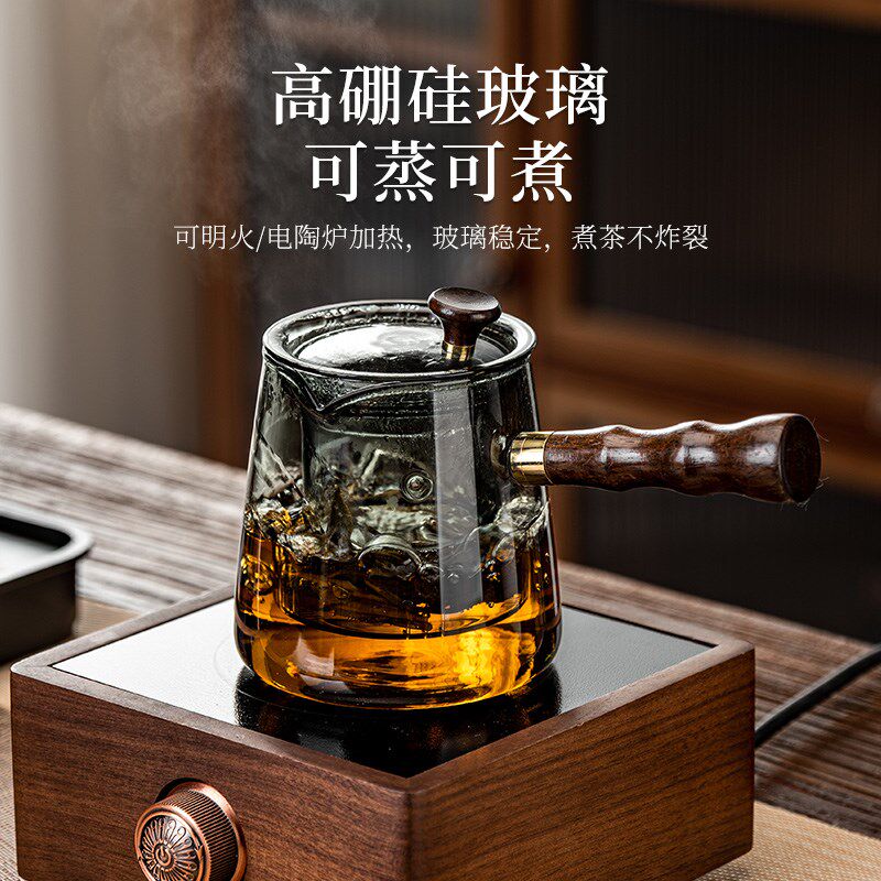 玻璃茶具套装家用高档轻奢办公室高端泡茶壶喝功夫茶杯具一套专用