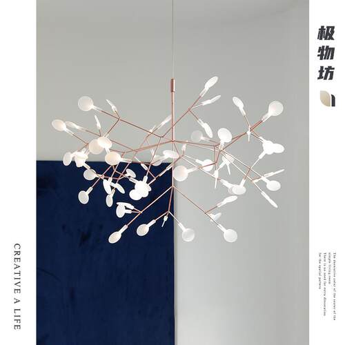 法式轻奢moooi Heracleum萤火虫客厅灯北欧设计饭厅卧室枝形吊灯
