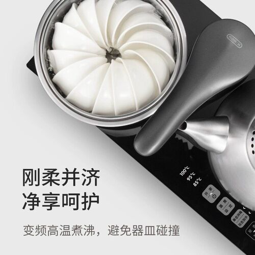 【吉谷】TC001智量茶台烧水壶一体全自动上水电热水壶泡茶专用