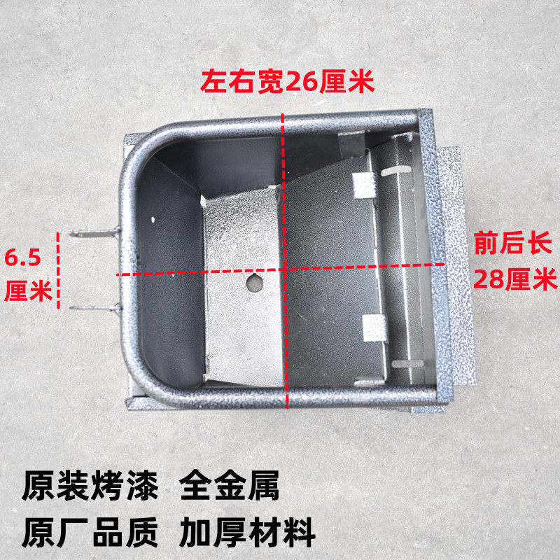 电动车载重王坐桶箱 电瓶车大力神路霸铁牛座桶铁皮车座垫杂物箱