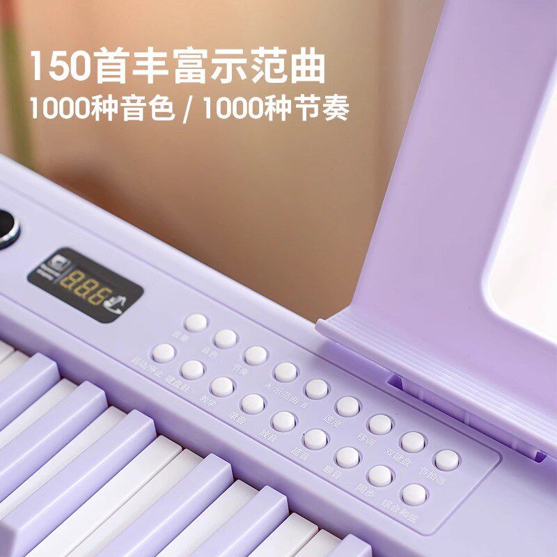 可折叠61键电子钢琴88键盘便携式初学者入门家用成年专业手卷琴
