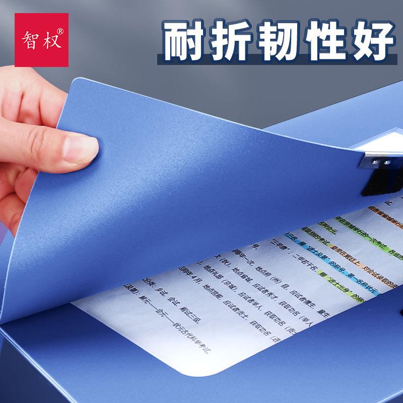 50个装加厚档案盒a4文档文件夹收纳盒置物盒办公用品大全批发定制