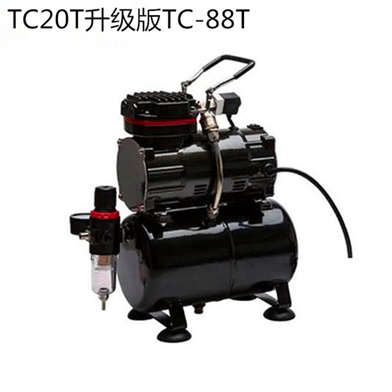 TC20龙牙小型静音空压机家具皮革修补美甲模型上色喷笔气泵包邮