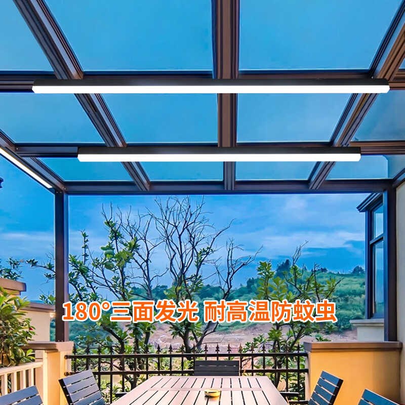 玻璃阳光房专用灯 雨棚灯超亮LED凉亭防雨防虫耐高温长条阳光棚灯