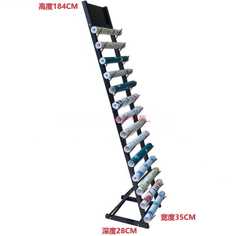 墙纸涂料卷纸展示架落地立式太阳膜改色膜样品陈列架子罗马杆展架
