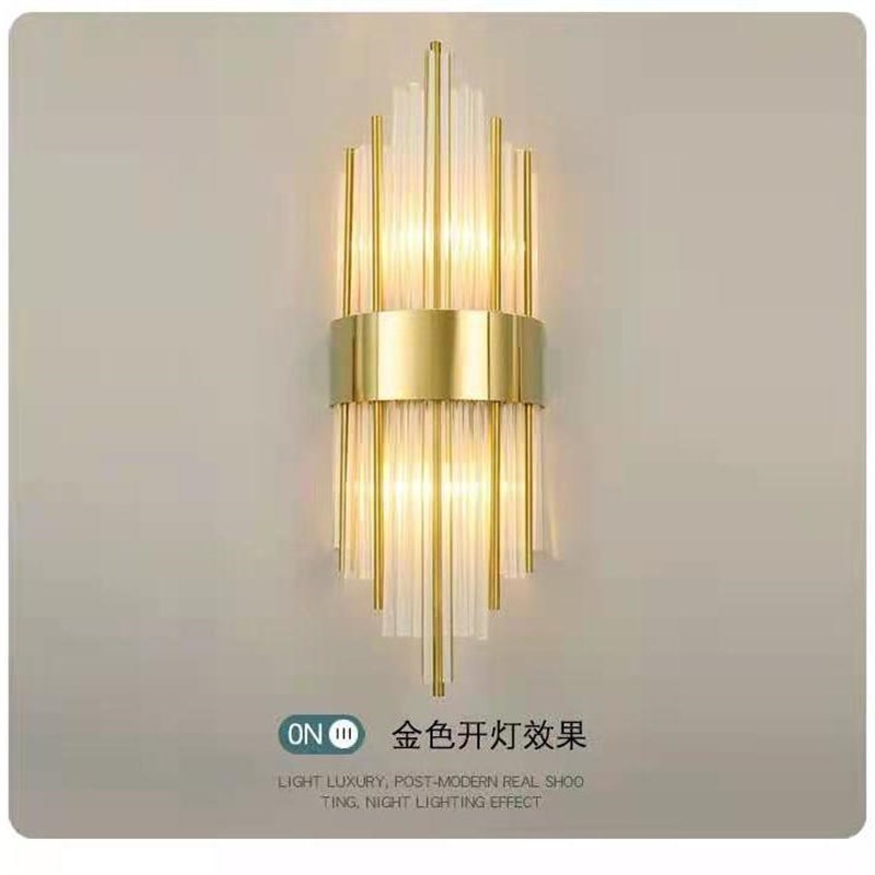 后现代壁灯轻奢水晶创意个性客厅卧室墙灯北欧现代简约过道床头灯