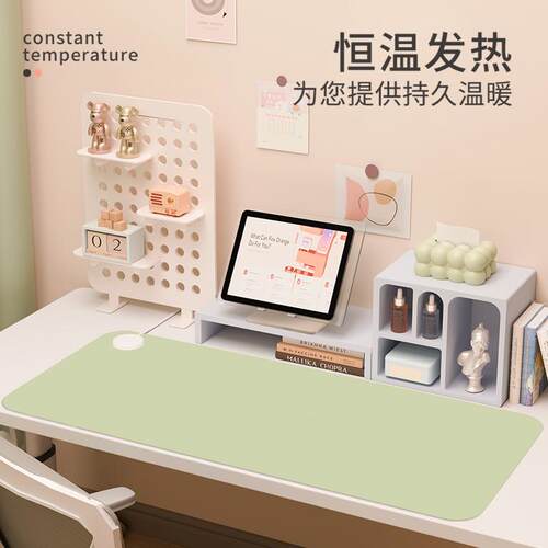 简约纯色加热鼠标垫暖桌垫办公室桌面加热垫冬天学生写字暖手发热