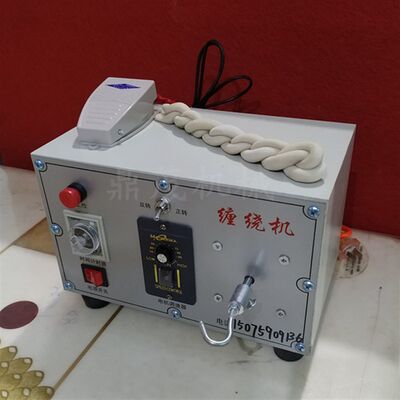 麻花缠绕机自动麻花机电动搓麻花机器商用搓条成型机手工拧麻花机