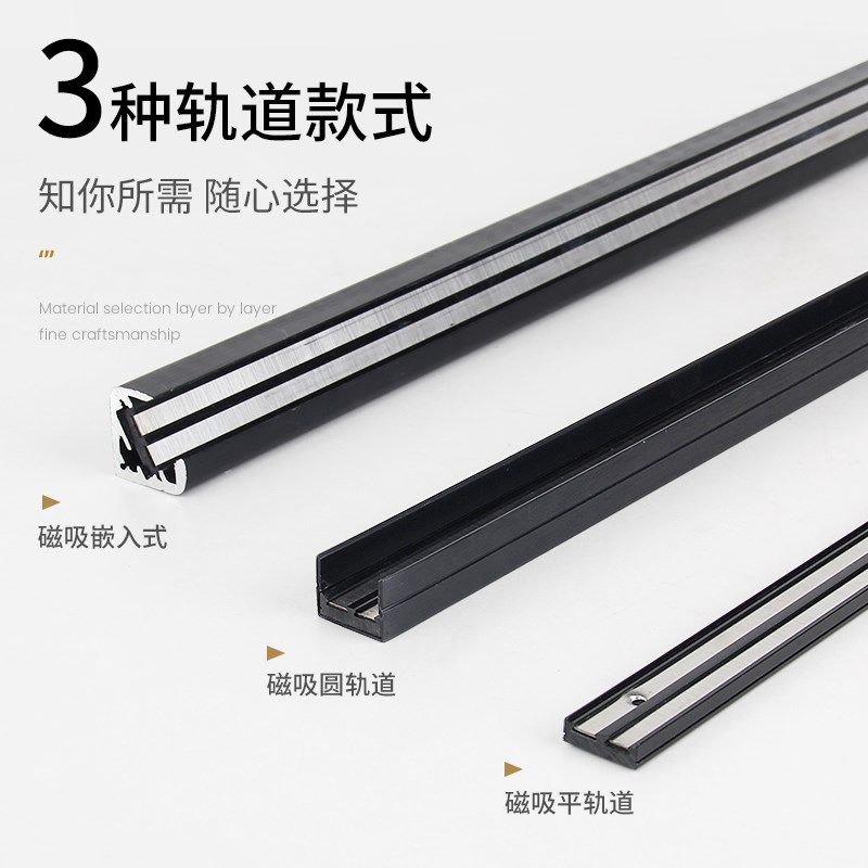 迷你磁吸轨道灯led小射灯mini博物馆首饰珠宝灯展柜灯24v低压微型