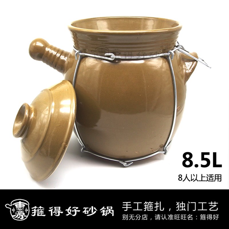 耐高温家用马蹄砂锅 明火可用双层砂煲 猪脚姜锅特大号