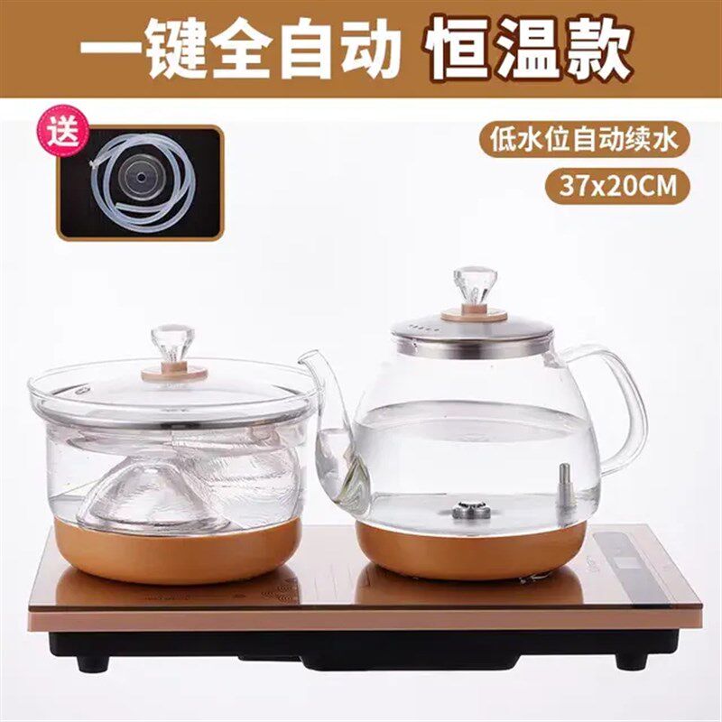 热卖千彩嵌入式(23)20x37茶桌全自动底部抽水加厚玻璃烧水煮 茶壶