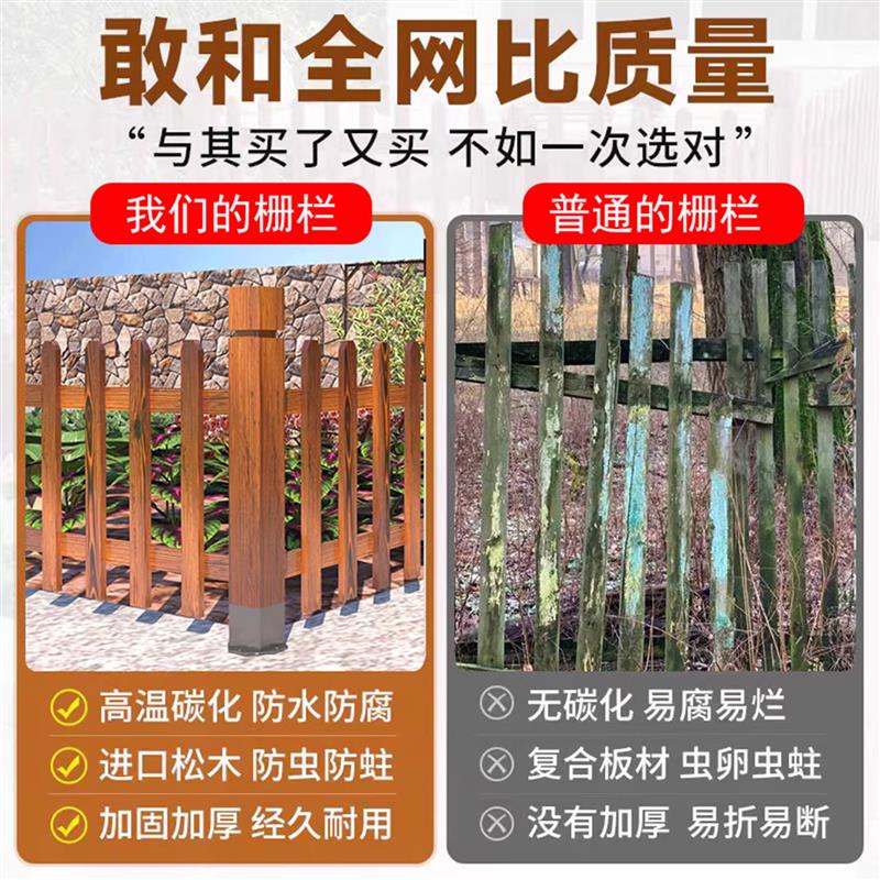 栅栏种菜门防腐木门双开篱笆门菜园小院子门木围栏花园门户外庭院