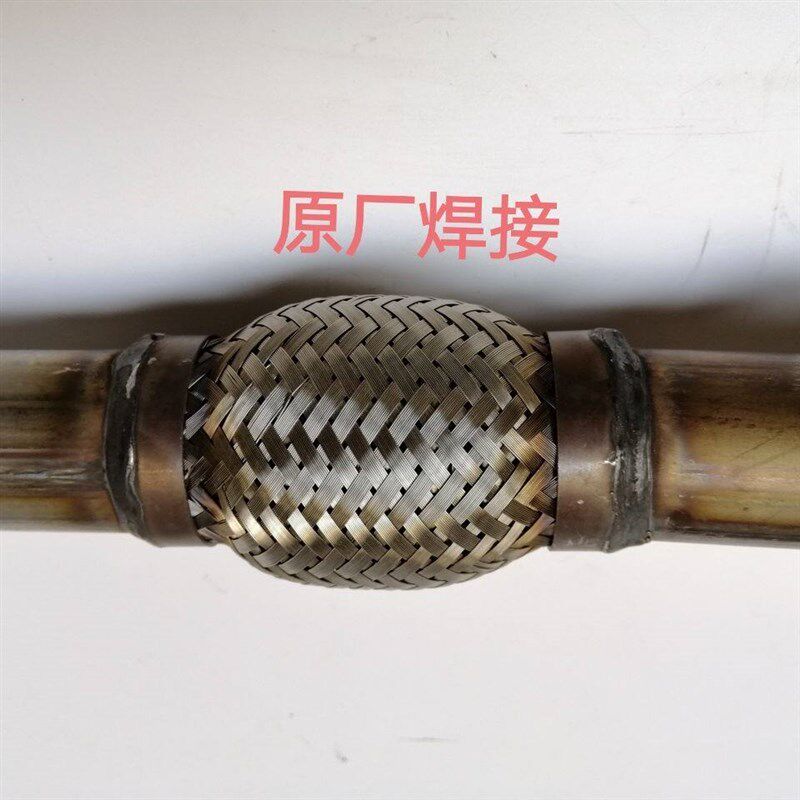 五菱荣光三元催化荣光1.2 原装 s1.5 6407汽车尾气净化器保验车