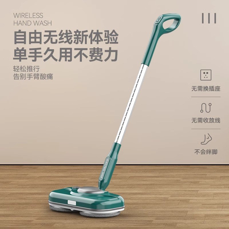 新款无线电拖把手持全自动清洁一体拖地扫地家用智能一体机手推式