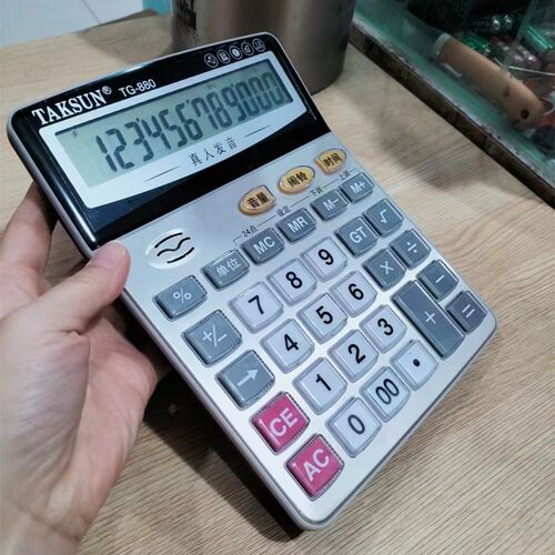 大号语音计算器水晶按键真人发音电子琴钢琴弹奏金属面板商务办公