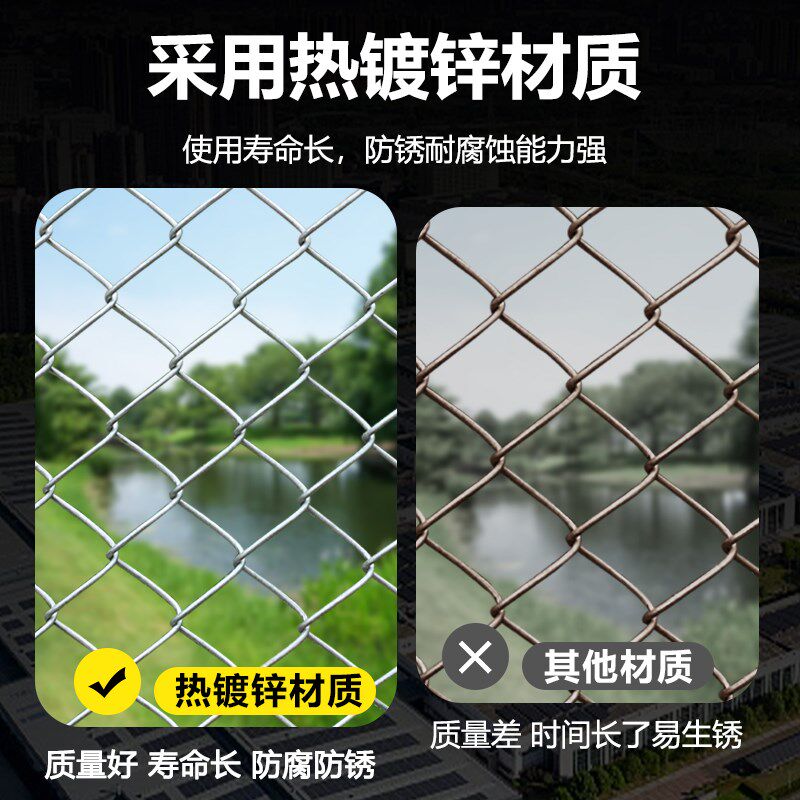 镀锌钢丝网勾花铁丝网围栏网养殖护栏网养鸡圈牛羊菱形防护网围网