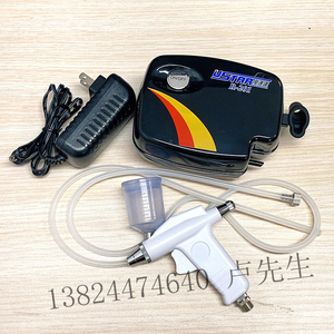 高达模型浩盛喷笔气泵套装模型气泵迷你泵高达喷漆工具上色龟泵