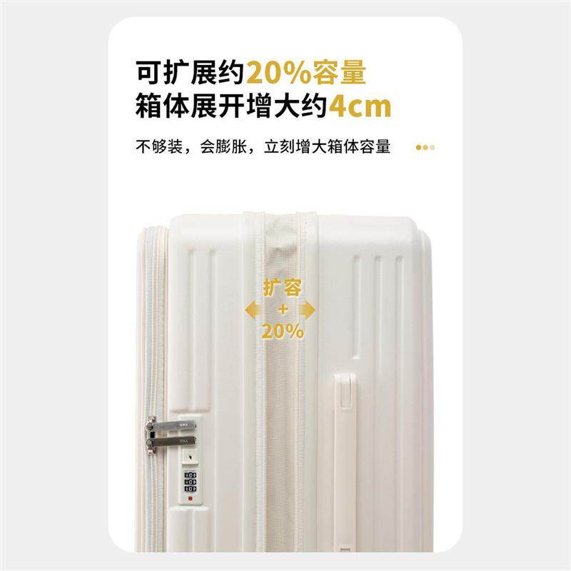 新款侧开口行李箱多功能万向轮密码锁拉杆箱多尺寸扩容深仓旅行箱
