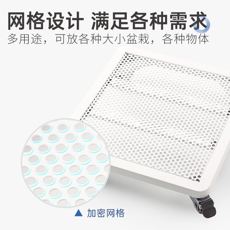 花盆托盘带轮移动底座万向轮滚轮承重植物托架铁艺长方形花托滑轮