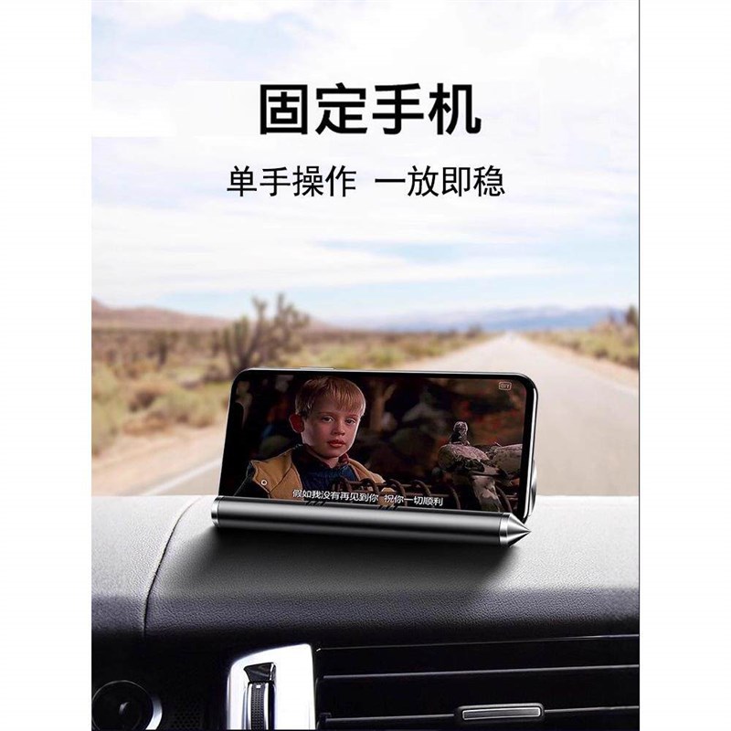 铝合金滚动数字停车号码牌汽车挪车车载临时停车电话牌停车卡防晒