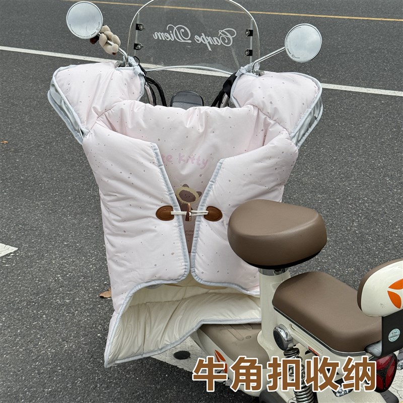 电动车挡风被冬季加绒加厚防水防寒电瓶车摩托电车防风罩2025新款