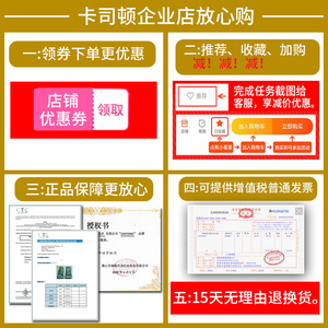 卡斯顿耐高温手套500度加长45cm加厚耐磨防烫火隔热劳保工业手套