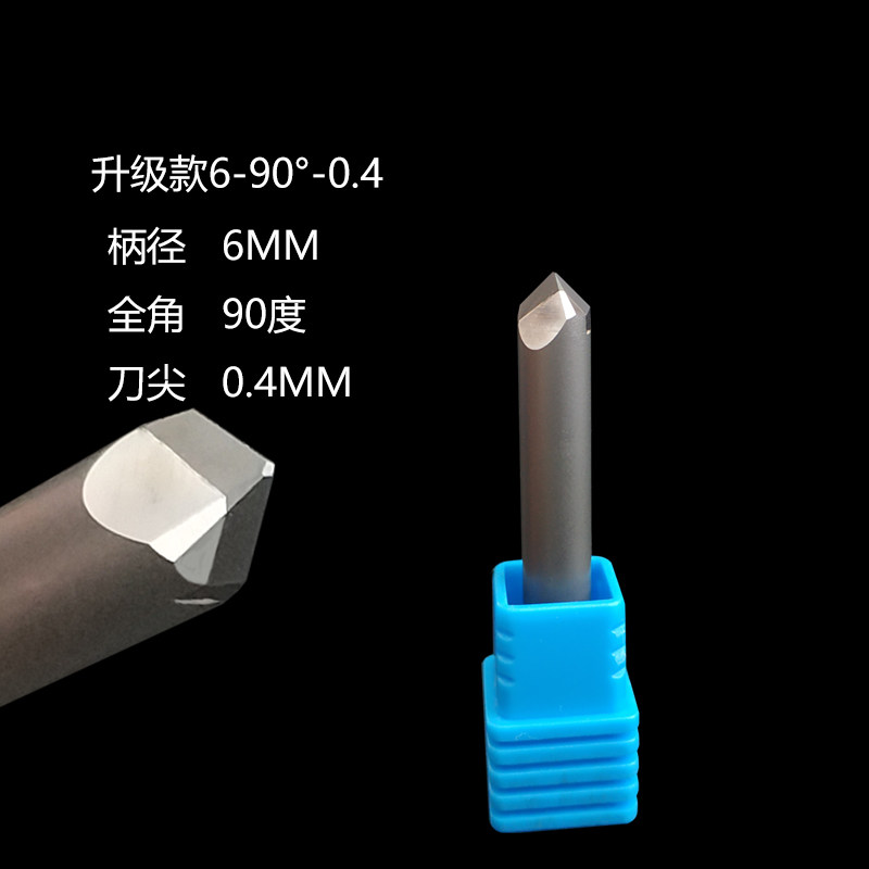 PCD雕刻刀六棱石材刻字刀花岗岩大理石墓碑玻璃数控雕刻机刀具