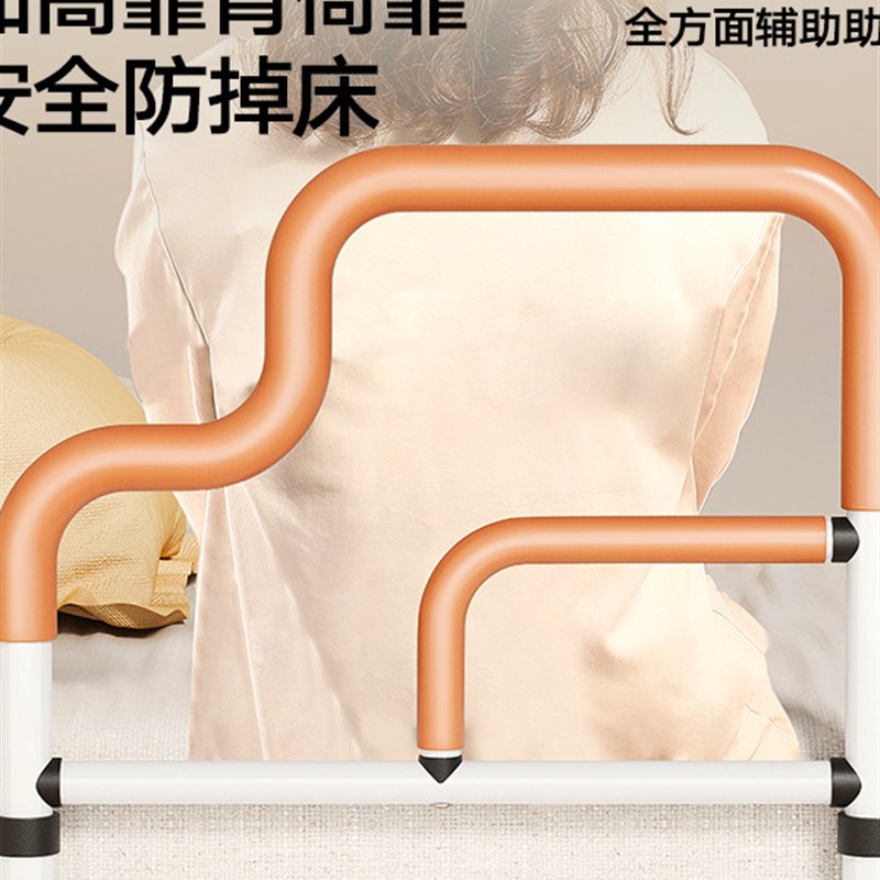 床边扶手老人起床辅助器老年人防摔家用护栏栏杆起床上助力架