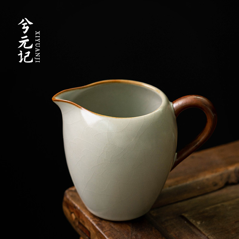 米黄汝窑美人公道茶杯功夫茶具陶瓷茶海公道杯家用单个分茶器公杯
