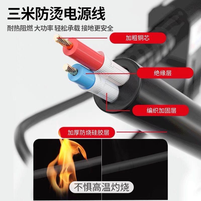 5800W伟星专用热熔器大功率烫机75-110ppr水管热熔机水电工程pe管