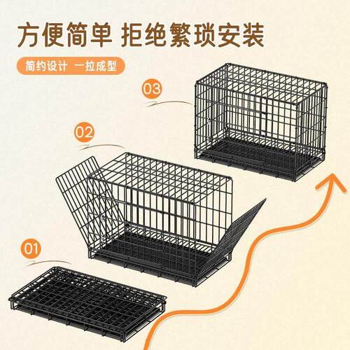 狗笼子小型犬室内折叠带厕所宠物专用狗窝冬季保暖室外封闭大型犬