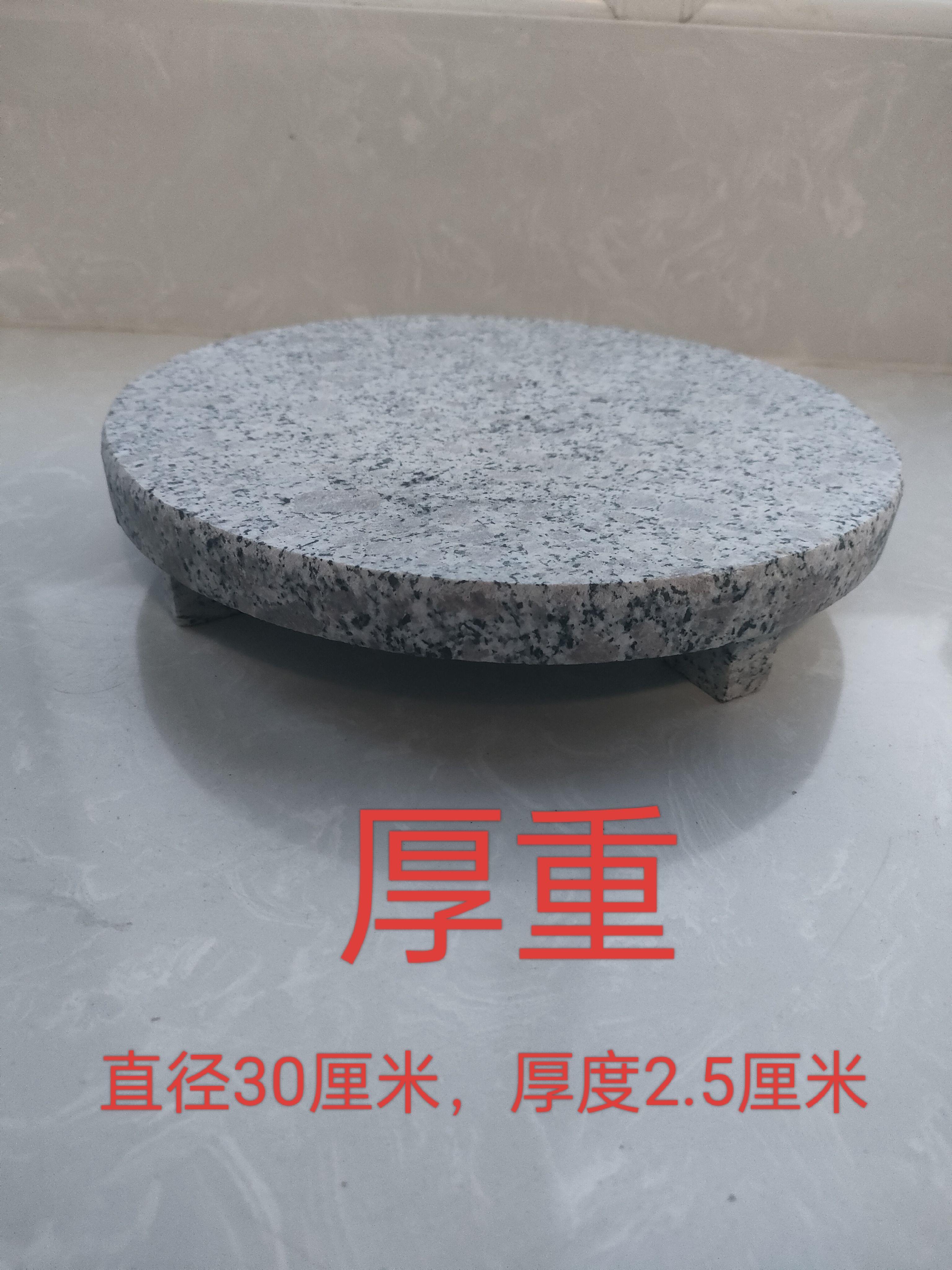 锦鲤鱼池大理石石材底吸盘飞碟鱼粪收纳池底排污盖防吸鱼管道盖板