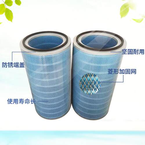 阻燃除尘滤芯等离子激光切割焊烟喷涂防火花阻燃滤筒空气粉尘滤筒