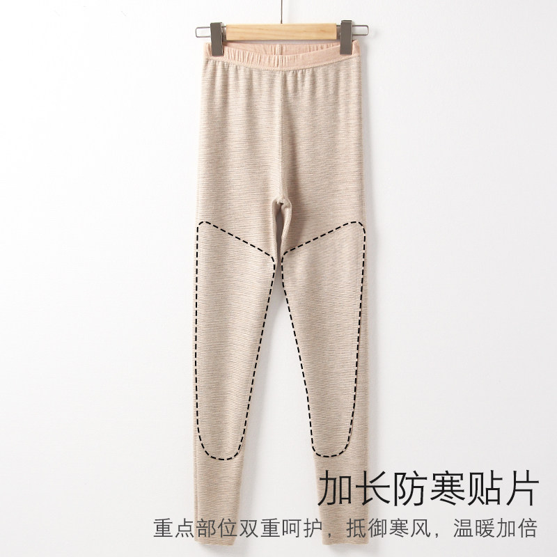 羊毛蚕丝德绒保暖裤女加长护膝贴片打底裤无痕发热加厚磨毛棉毛裤