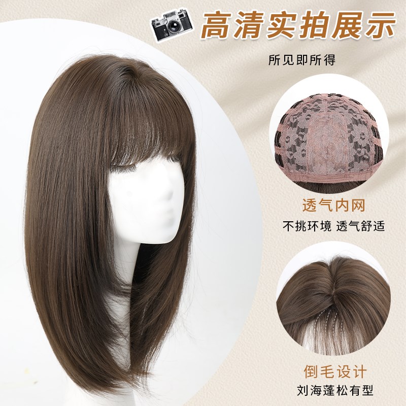假发女中长发自然仿真发全真人发全头套式锁骨发减龄整顶假发头套