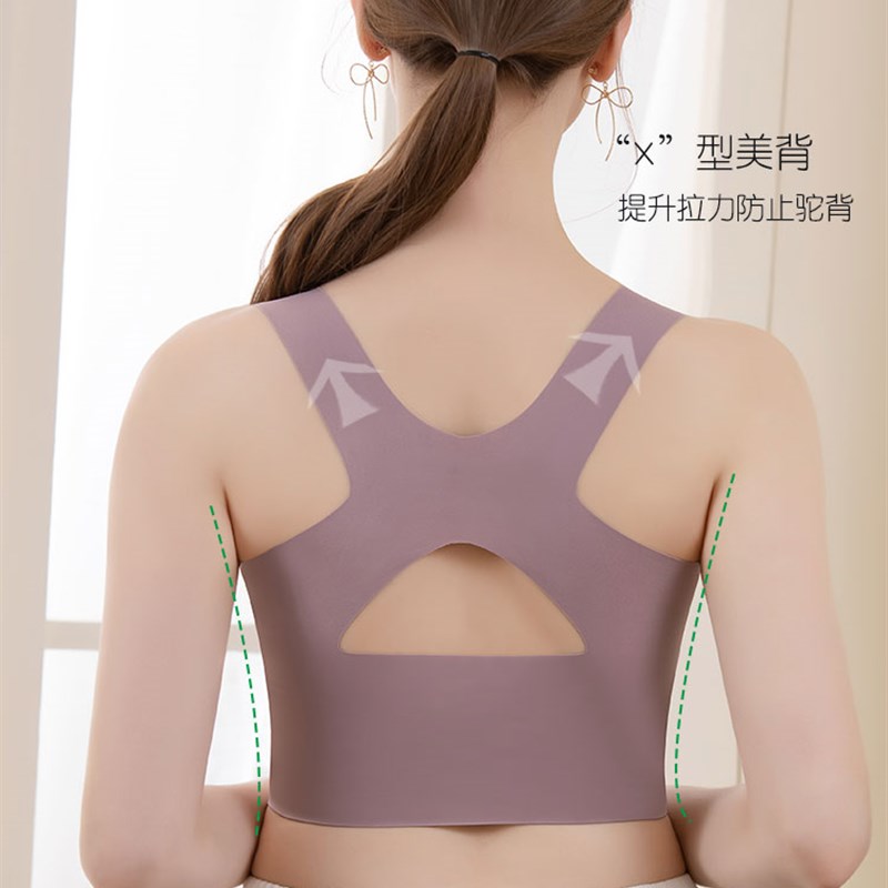 大码胖MM固定杯运动防震内衣女大胸显小跑跳瑜伽健身背心式文胸罩