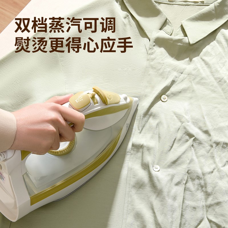 红心熨斗家用蒸汽熨斗手持式挂烫机大功率烫衣服干湿两用蒸气熨斗