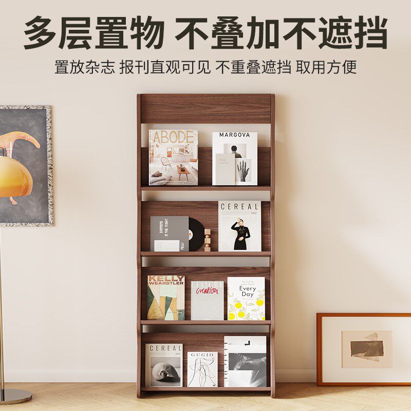 书架杂志报刊书报展示架报纸架落地宣传册期刊收纳资料陈列置物架