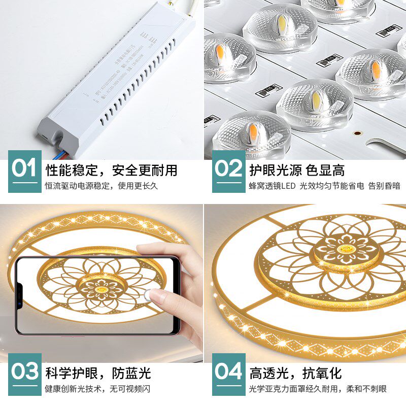 客厅灯2024新款金色花朵大圆灯轻奢大厅主灯简约现代大尺寸吸顶灯