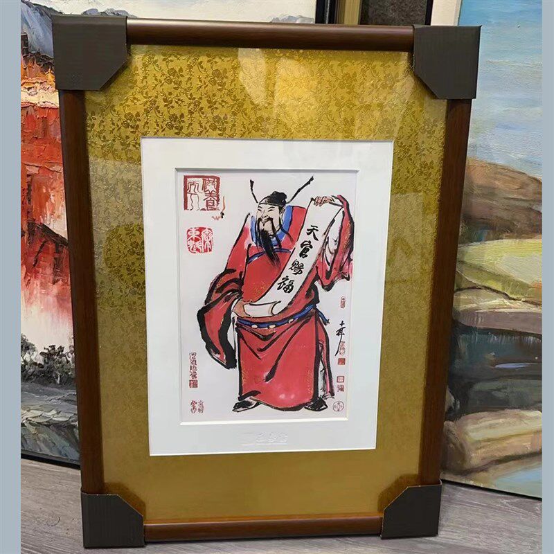 秦东魁天官赐福相框钟馗护子图裱框黄色装裱挂画框纯实木字画摆件