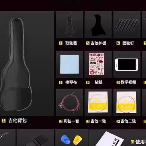 正品音效吉他初学者38新手练习41寸入门琴民谣木吉他男乐器