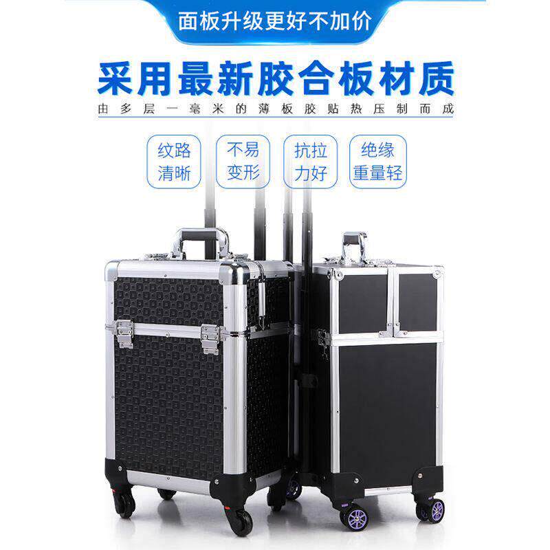多功能带锁五金工具箱拉杆式带轮工业级维修箱车载大容量收纳箱子
