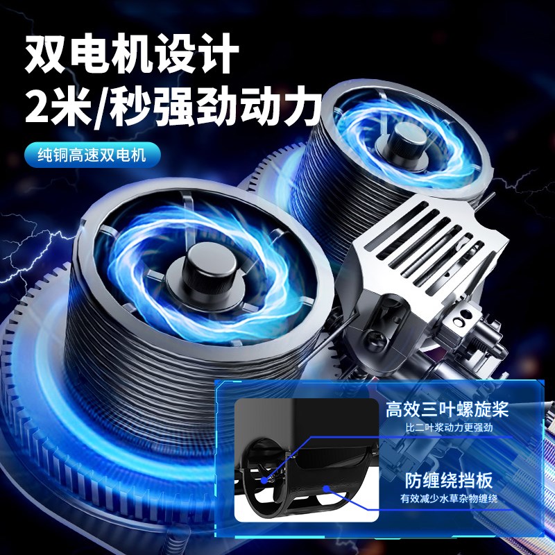 自动脱钩拉网遥控船高速钓鱼打窝船返航12v大功率自动特大号拖网