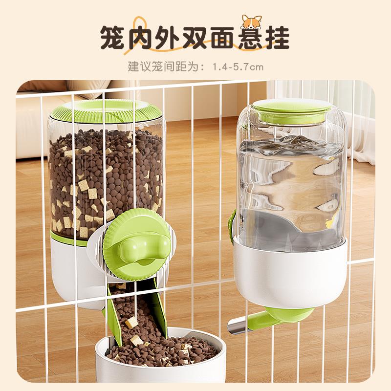 兔子饮水器大容量挂式滚珠水壶兔兔专用自动喝水器宠物不湿嘴喂水图片
