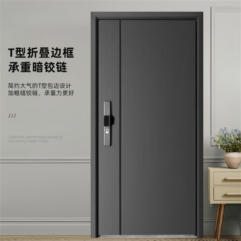 防盗门甲级特价加厚家用入户门高档隔音防盗门防晒门别墅入户门