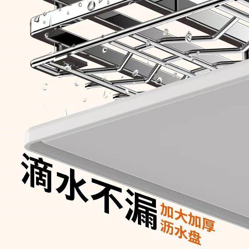 拉篮厨房橱柜不锈钢双层抽屉式碗架碗碟篮碗柜厨柜碗篮拉蓝单层