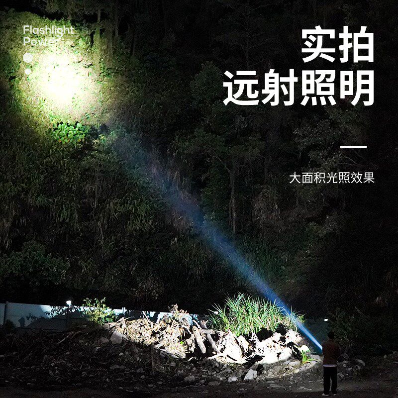 强光超亮多功能手电筒户外便携车载随身应急逃生爆破锤安全带割刀